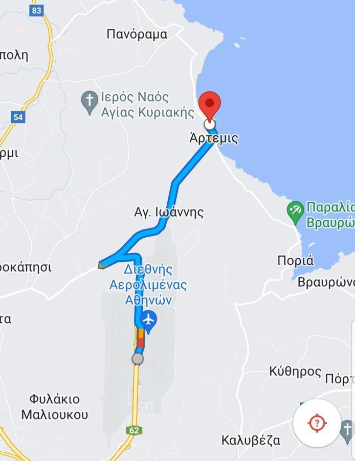 Above Apartments Near The Airport أرتيميدا المظهر الخارجي الصورة
